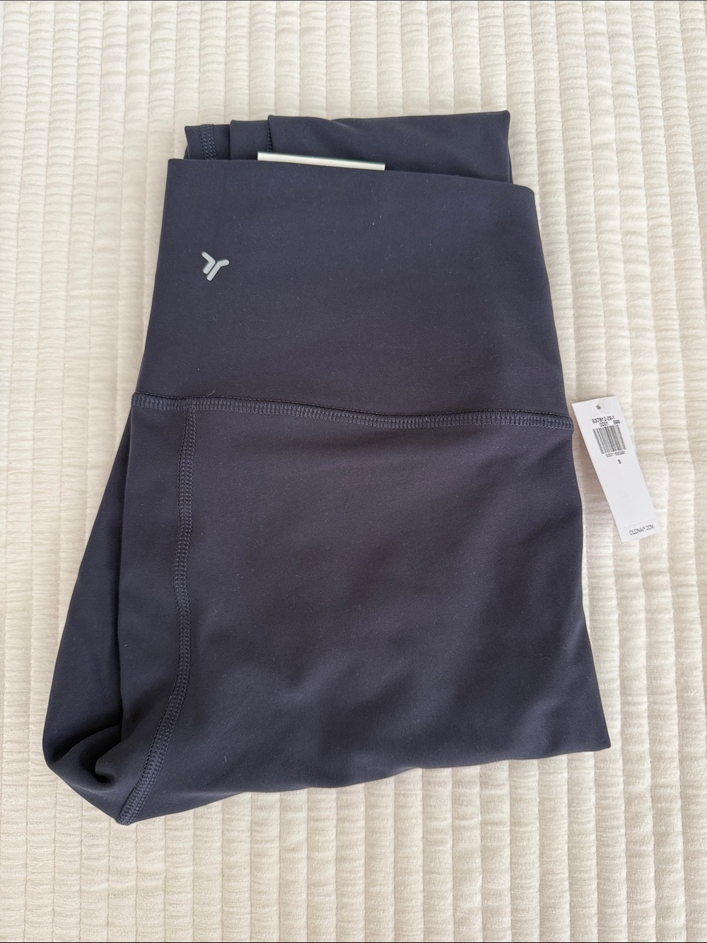 Old Navy | High-Rise PowerSoft Leggings